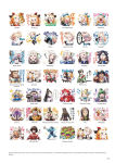 Alternative view 3 of The Art of Bravely Default II: 201X-2021