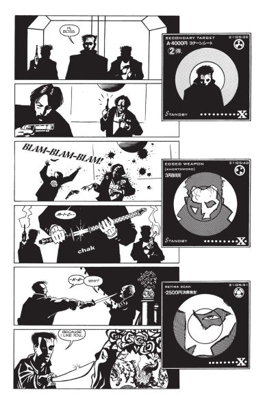 The Complete Kabuki: 30th Anniversary Edition