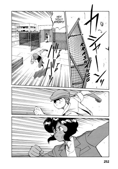 Gunsmith Cats Omnibus Volume 1