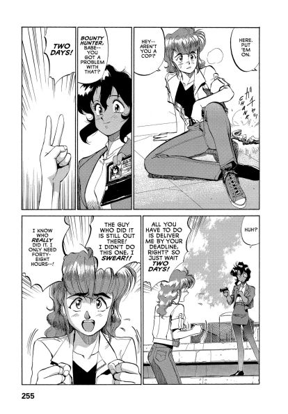 Gunsmith Cats Omnibus Volume 1