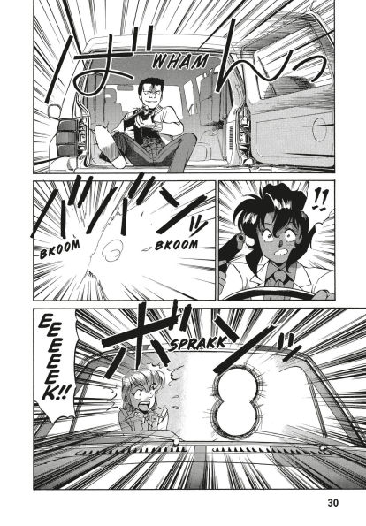 Gunsmith Cats Omnibus Volume 2