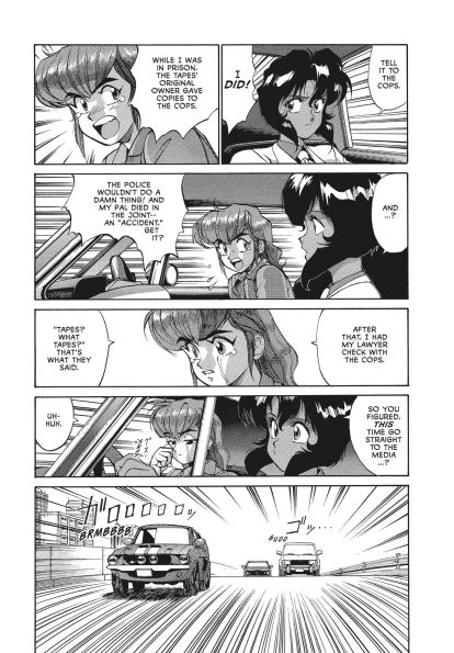 Gunsmith Cats Omnibus Volume 2