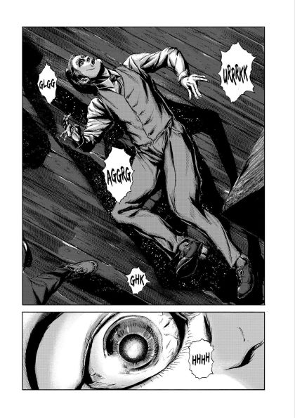 H.P. Lovecraft's The Shadow Out of Time (Manga)