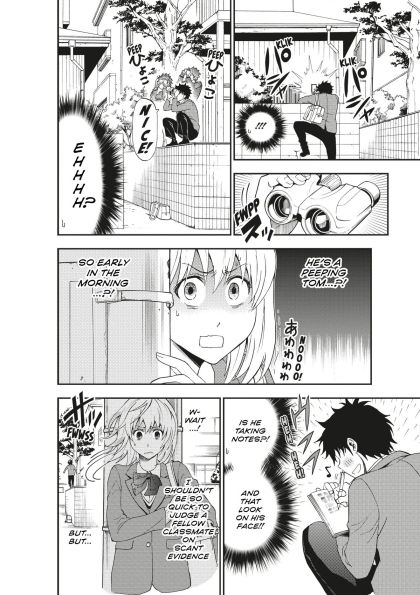 Cat + Crazy Volume 1