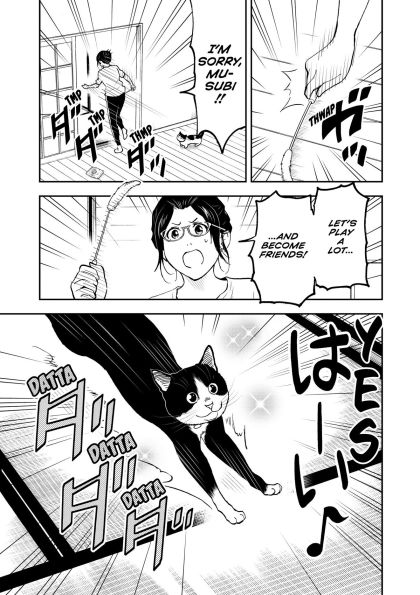 Cat + Gamer Volume 8