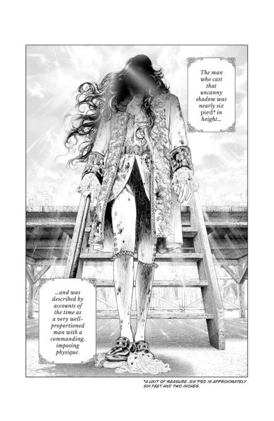 Innocent Rouge Omnibus Volume 1