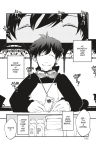 Alternative view 6 of Blood Blockade Battlefront Omnibus Volume 1
