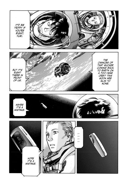 Planetes Deluxe Edition Book 1