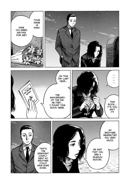 Planetes Deluxe Edition Book 2