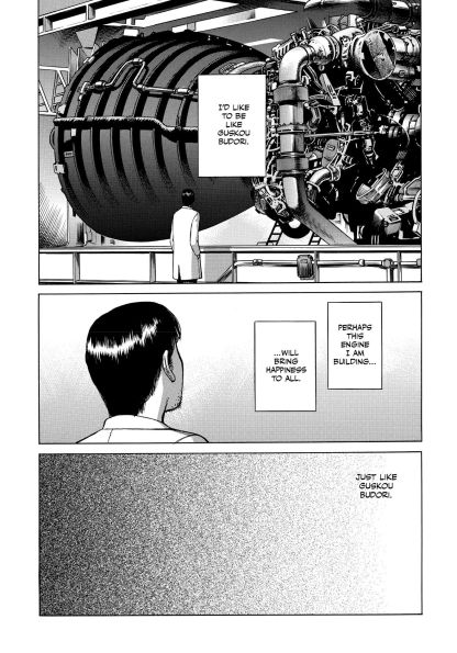 Planetes Deluxe Edition Book 2