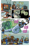 Alternative view 13 of Plants vs. Zombies Boxed Set 9