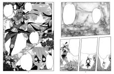 Alternative view 4 of Make Your Own Manga: Create Your Own Anime Comics with Action-Packed Story Fill-Ins and Blank Comic Panels