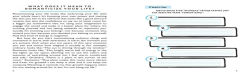 Alternative view 3 of How to Be the Main Character: A Workbook for Becoming the Star of Your Own Story