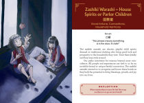 Alternative view 6 of The Yokai Oracle Deck: Wisdom and Guidance from the Spirits of Japan