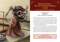 Alternative view 7 of The Yokai Oracle Deck: Wisdom and Guidance from the Spirits of Japan