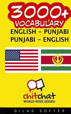 3000+ English - Punjabi Vocabulary