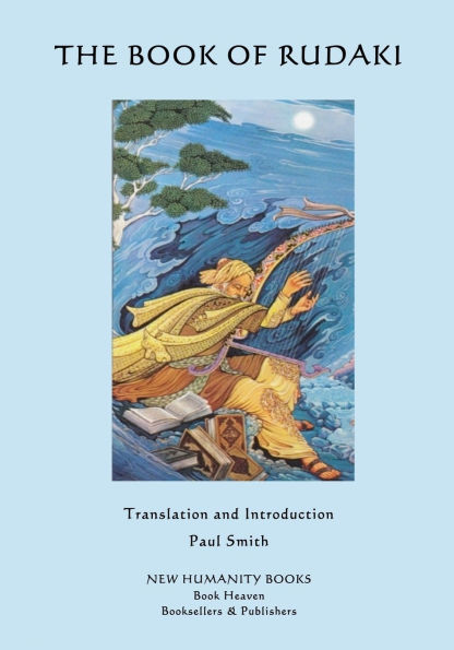 The Book of Rudaki