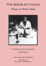 The Book of Huma: Poems of Meher Baba