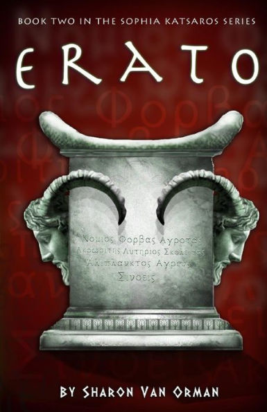 Erato: Book 2 of the Sophia Katsaros Series