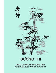 Title: Duong Thi, Author: Tinh Duong Nguyen