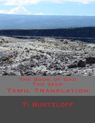 Title: The Book of Gad the Seer: Tamil Translation, Author: Ti Burtzloff