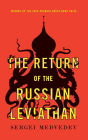 The Return of the Russian Leviathan / Edition 1