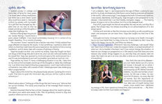 Alternative view 3 of Yoga Wisdom: Warrior Tales Inspiring You On and Off Your Mat