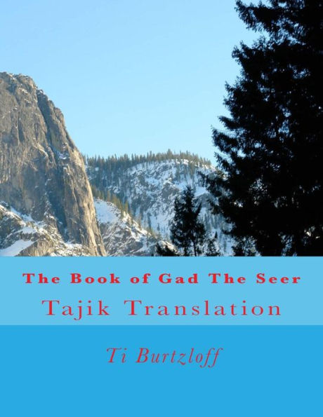 The Book of Gad the Seer: Tajik Translation