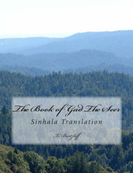 Title: The Book of Gad The Seer: Sinhala Translation, Author: Ti Burtzloff