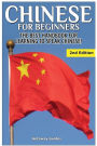 Chinese for Beginners: The Best Handbook for Learning to Speak Chinese