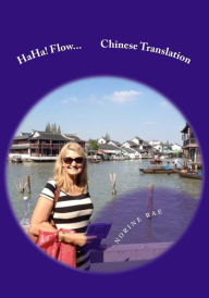 Title: Ha Ha! Flow...: Moving Forth in Victory with the Joy of the Lord!, Author: Norine Rae