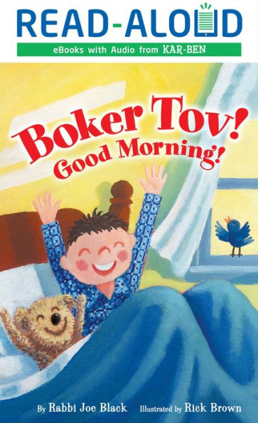 Boker Tov!: Good Morning!