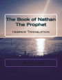 The Book of Nathan The Prophet: Hebrew Translation