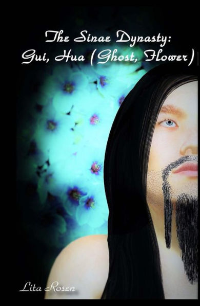 Gui, Hua: (Ghost, Flower