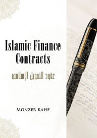 Title: Islamic Finance Contracts, Author: Monzer Kahf