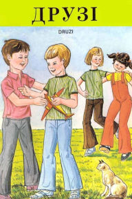 Title: Druzi Reader, Author: Alberta Education