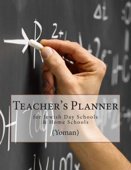 Teacher's Planner for Jewish Day Schools and Home Schools (Yoman)