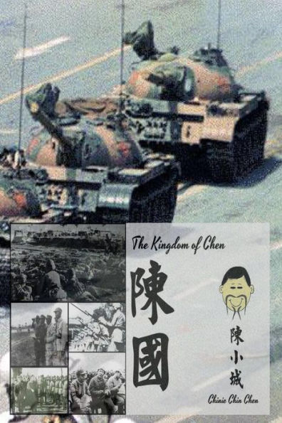 The Kingdom of Chen: Text Version!!!