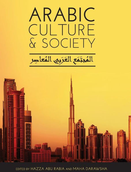 Arabic Culture and Society