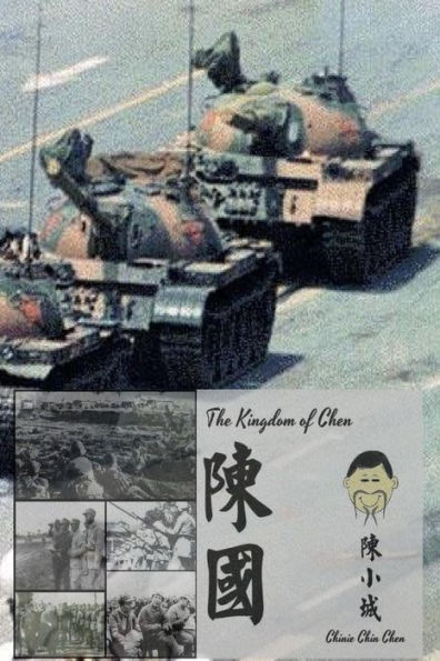 The Kingdom of Chen: Traditional Chinese!!! for Wide Audiences!!! Text!!!