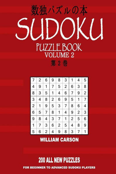 Sudoku Puzzle Book: Volume 2