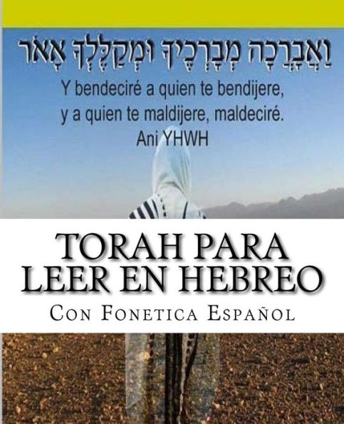 Tanaj Para leer en Hebreo: con paleo hebreo, hebreo ashuri, espaÃ¯Â¿Â½ol