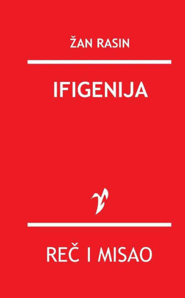 Ifigenija