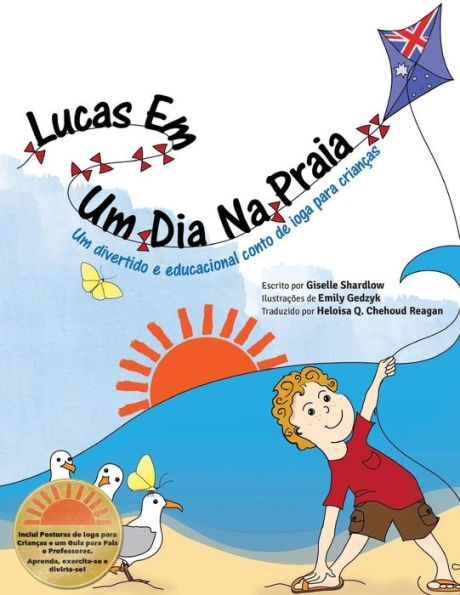 Lucas em um dia na praia: Um divertido e educacional conto de ioga para crianças