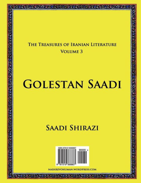 Golestan Saadi