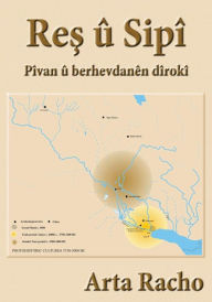 Title: Res u Sipi: Pivan u berhevdanen diroki, Author: Arta Racho