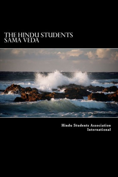The Hindu Students Sama Veda