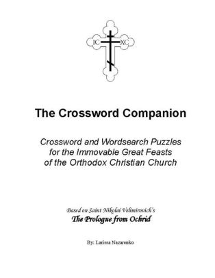 Crossword Companion: Crossword and Wordsearch Puzzles for the Immovable