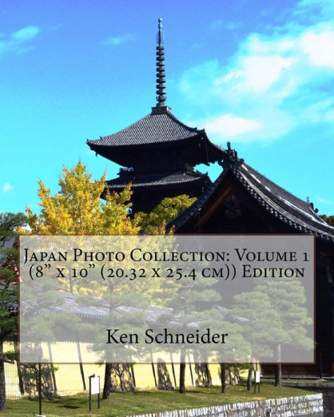 Japan Photo Collection: Volume 1 (8 x 10 (20.32 x 25.4 cm)) Edition