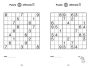 Alternative view 13 of Genius-Level Sudoku: Over 300 Super-Difficult Puzzles from the Japanese Masters Who Invented the Game